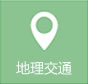 第三方檢測(cè)機(jī)構(gòu)